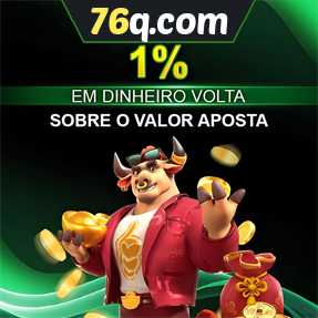 76q.com Rebate