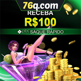 76q.com Ganhe R$ 100,00 Gratis