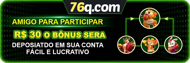 Compartilhar